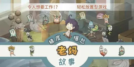 ���ȱ�ŭ��������2026�ٷ����°汾