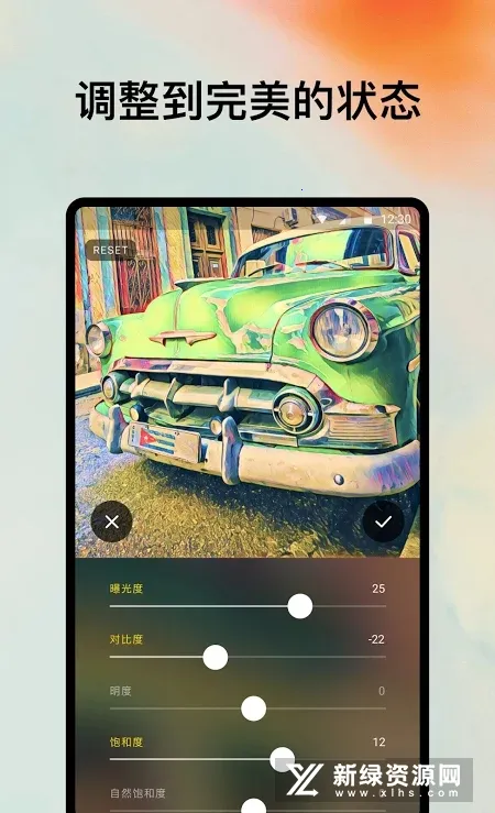 Prismav4.6.3.626 �ٷ������ͼ