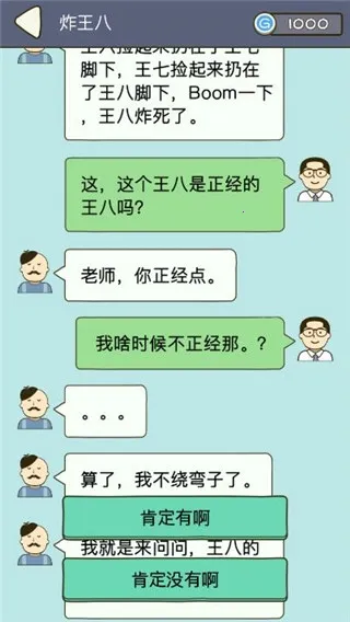 �����޿�ͽ�����ֻ���