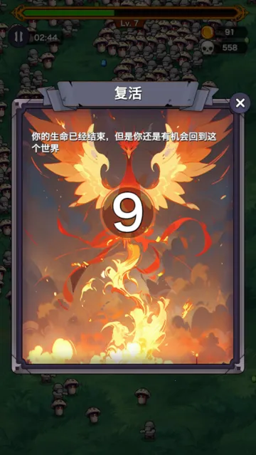 è֮�µ���2026�ٷ����°汾v0.1.7 ��׿���ͼ