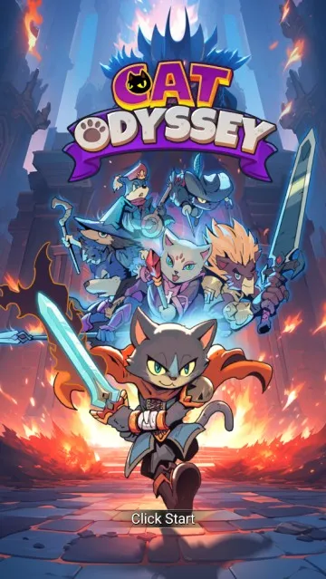 猫之奥德赛2026官方最新版本 猫之奥德赛2026官方最新版本