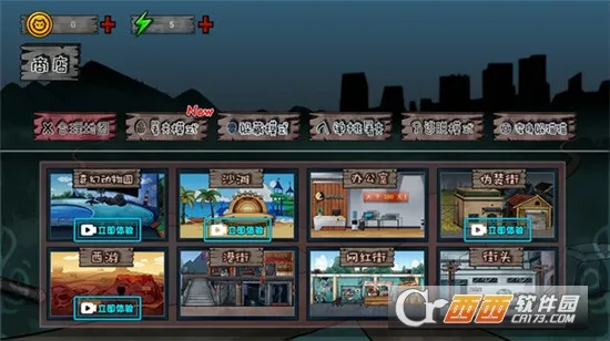 ���ﴫ˵2026�ٷ�����