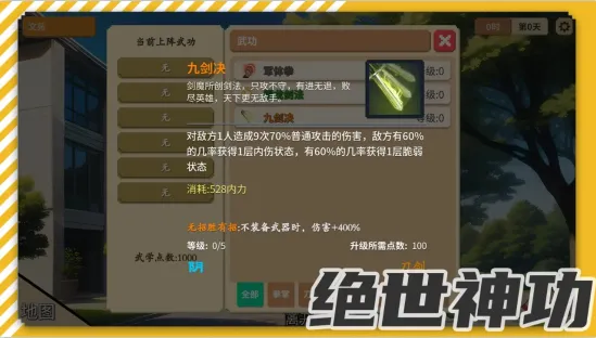 У԰Ⱥ����2026�ٷ����°汾