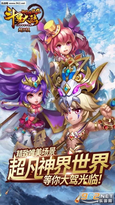 ���޴�½��紫˵v1.0.30 ��Ѱ��ͼ