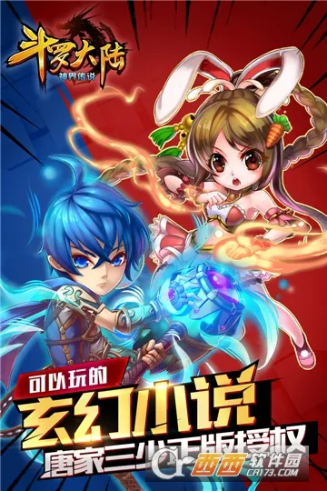 ���޴�½��紫˵