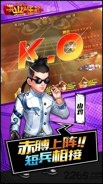 ��������2026�ٷ����°汾v1.0.0041 �ٷ������ͼ