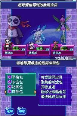 ���뱦���չ�2026���ذ�װv1.0.6 ��׿���ͼ