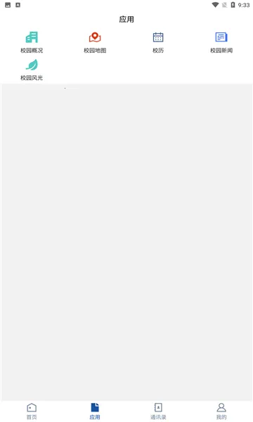 i��ԺvZTXY_3.2.0 ��Ѱ��ͼ