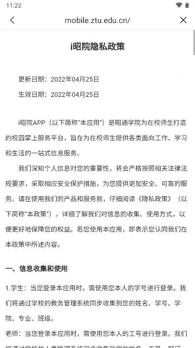 i��ԺvZTXY_3.2.0 ��Ѱ��ͼ