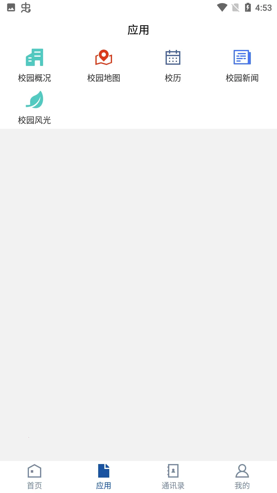 i��ԺvZTXY_3.2.0 ��Ѱ��ͼ