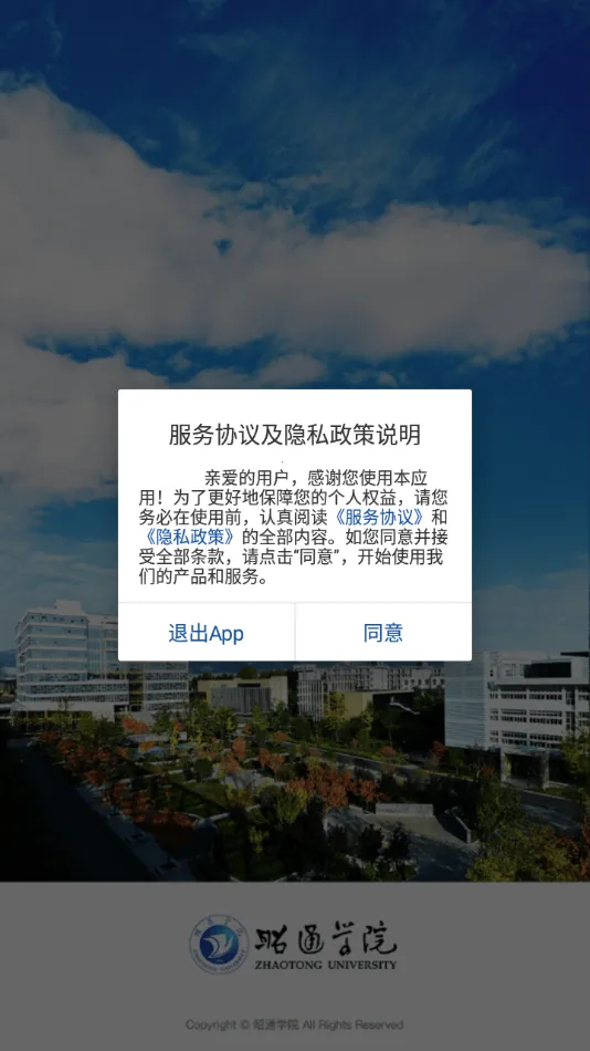 i��ԺvZTXY_3.2.0 ��Ѱ��ͼ