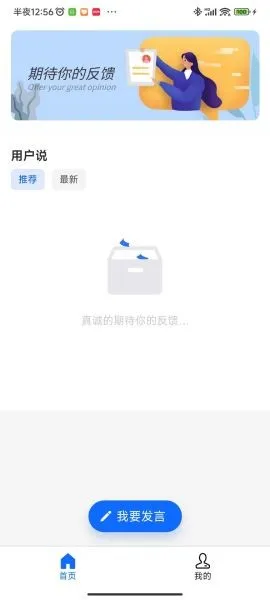 csgo����2026�ٷ�����v3.7.9.202 ��Ѱ��ͼ