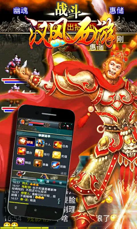 ��������OL2026���°汾v2.2.0 �ٷ������ͼ