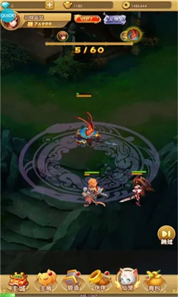 ��������OL2026���°汾