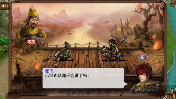 ����������v1.3 ��Ѱ��ͼ