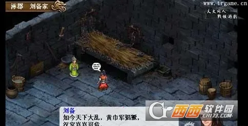 ����������v1.3 ��Ѱ��ͼ