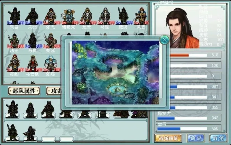 ����������v1.3 ��Ѱ��ͼ