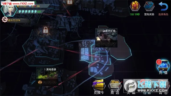 ����������Ӱv1.5.0 ��׿���ͼ