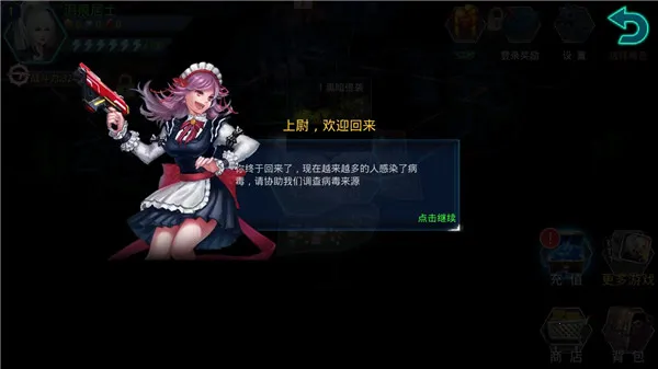 破碎黎明阴影 破碎黎明阴影