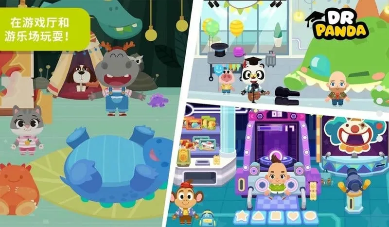 ��è��ʿС���̳�v21.3.46 ��Ѱ��ͼ