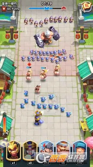 С������v1.4 ��׿���ͼ