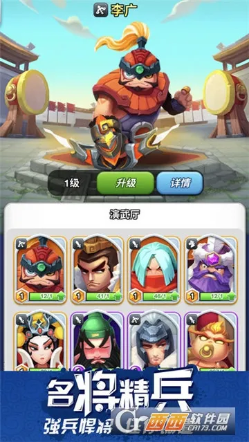 С������v1.4 ��׿���ͼ