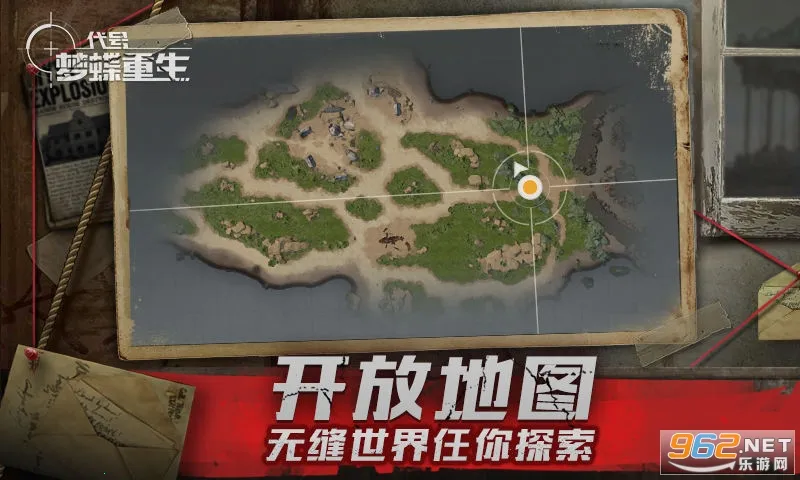 �����ε�����v1.3.0 �ٷ������ͼ