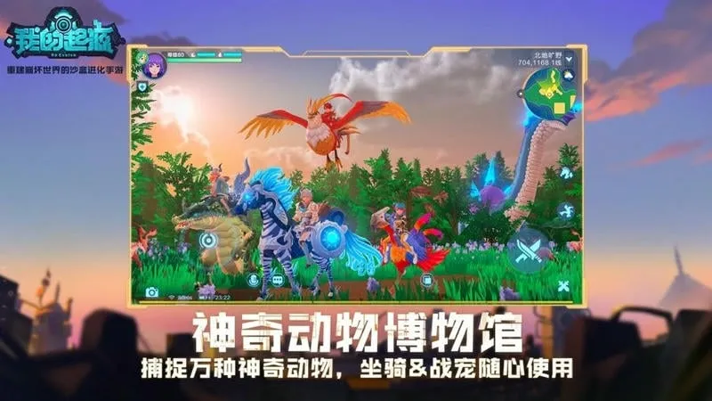 �ҵ���Դv1.2 ��Ѱ��ͼ