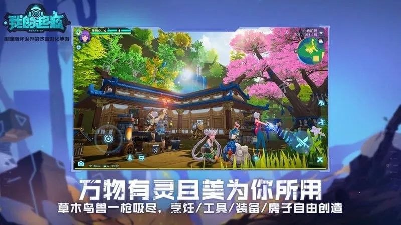 �ҵ���Դv1.2 ��Ѱ��ͼ