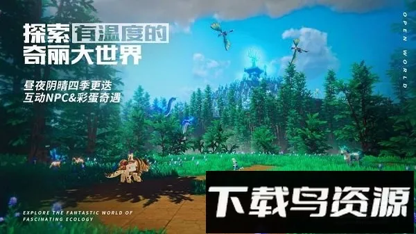 �ҵ���Դv1.2 ��Ѱ��ͼ