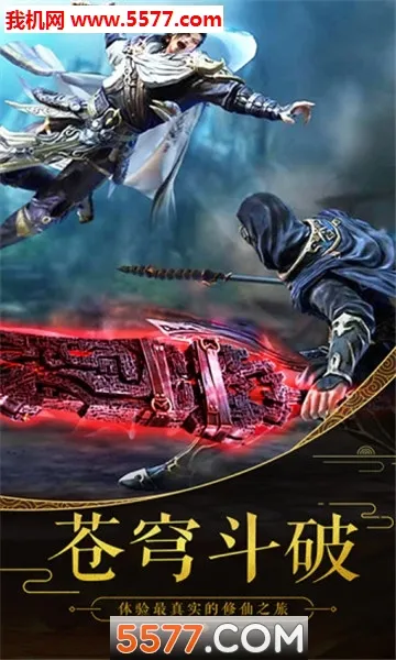 ��ħ¼v1.3.0 �ֻ����ͼ