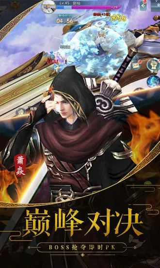 ��ħ¼v1.3.0 �ֻ����ͼ