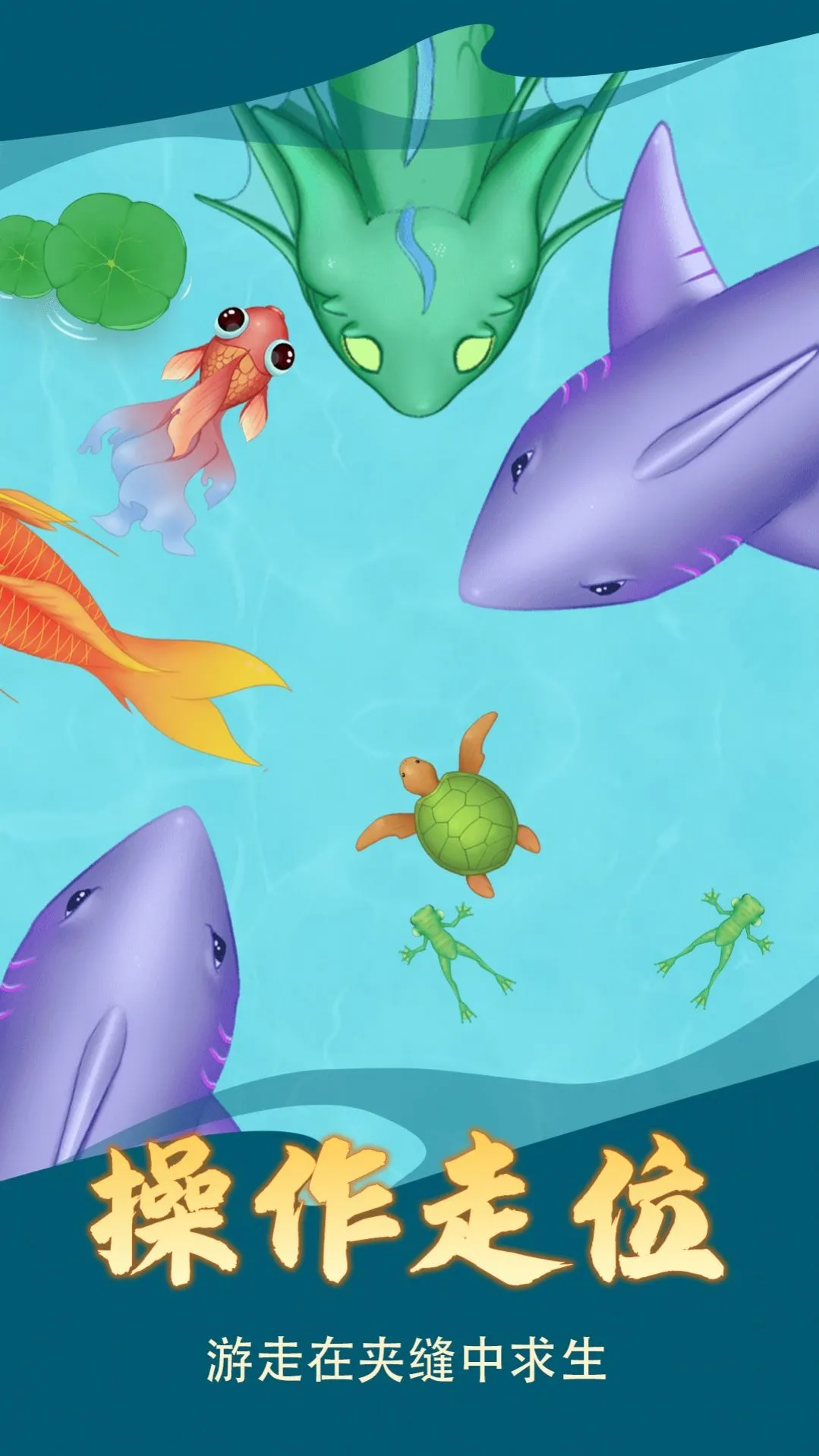 ��������ģ����v1.00 ��׿���ͼ