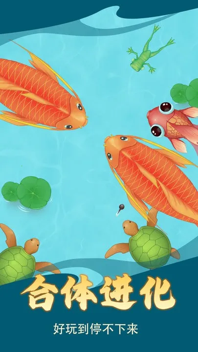 ��������ģ����v1.00 ��׿���ͼ