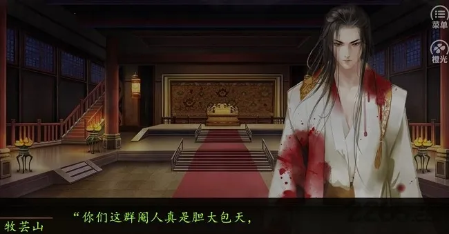 ���ƻʳ�2026���ذ�װv3.1 ��Ѱ��ͼ