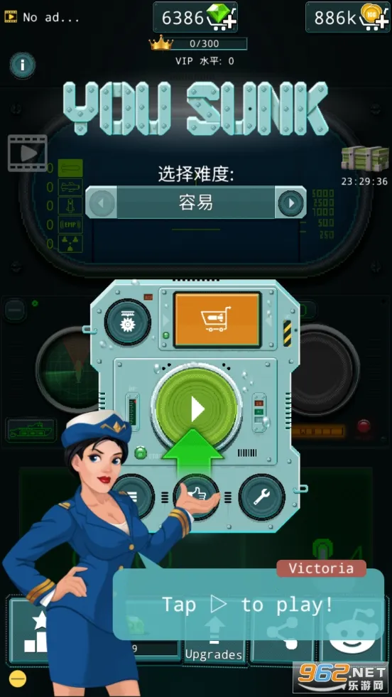 ��ûǱͧ���׹���v4.6.2 ��׿���ͼ