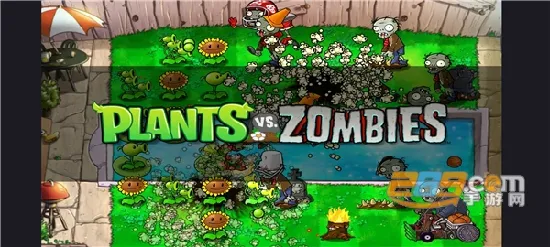 pvzcǰ��2026���ذ�װv1.0.6 �ٷ������ͼ