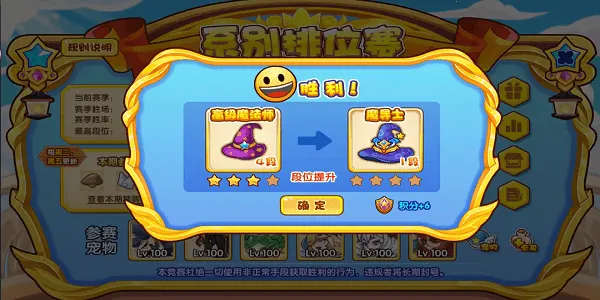 ���ظ���2026�ٷ�����v1.4.0 �ٷ������ͼ