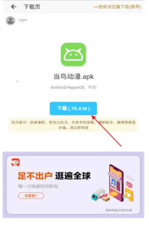 ���������2026���°汾