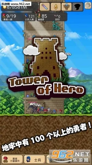 ����֮��v2.0.9 ��׿���ͼ