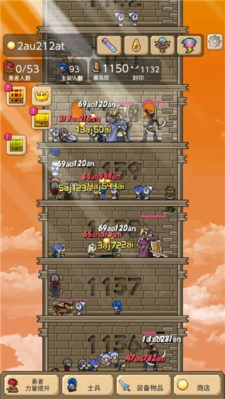 ����֮��v2.0.9 ��׿���ͼ