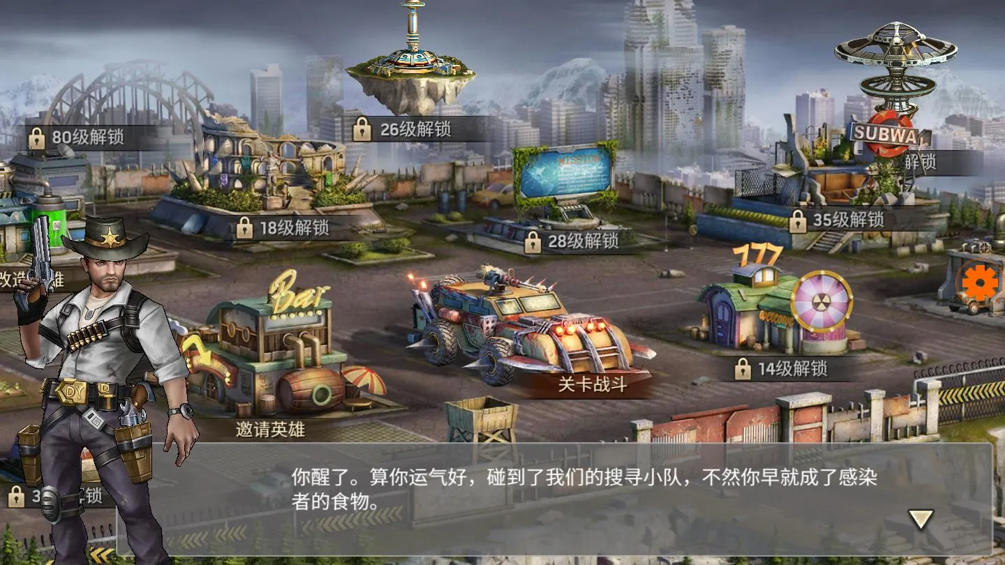 ����Ҵ���v0.15.0 ��׿���ͼ