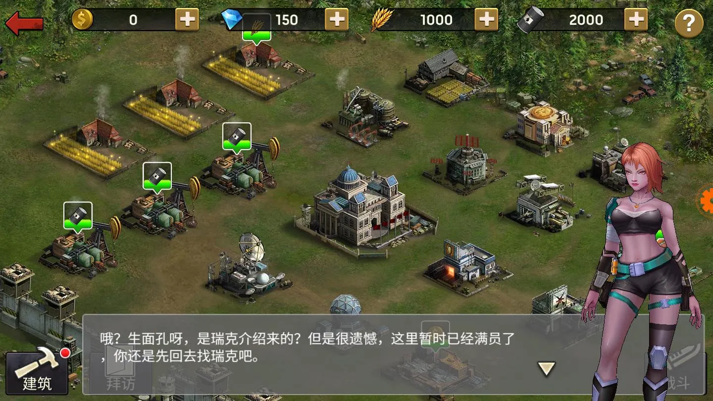 ����Ҵ���v0.15.0 ��׿���ͼ