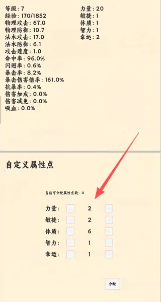 ����ð����v1.1.1 �ٷ������ͼ