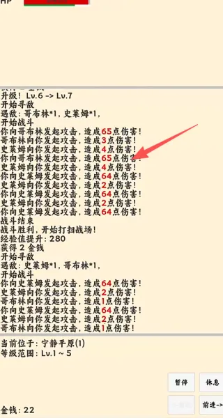 ����ð����v1.1.1 �ٷ������ͼ