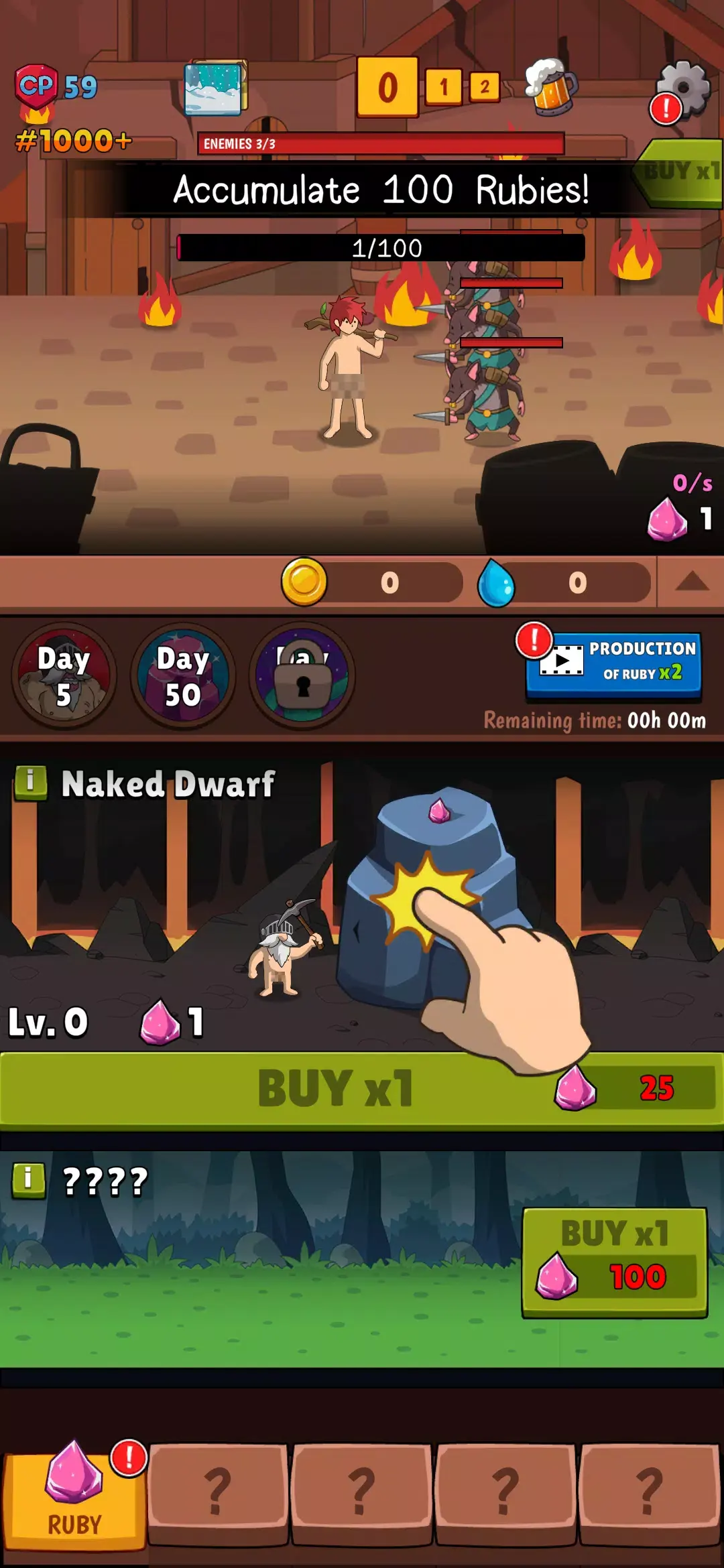 Ӣ�۵���������ֻ���v2.58 �ٷ������ͼ