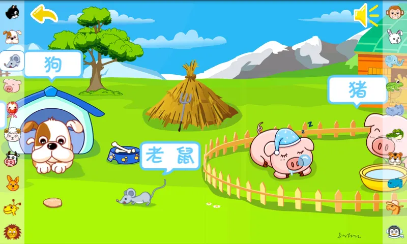 ������԰