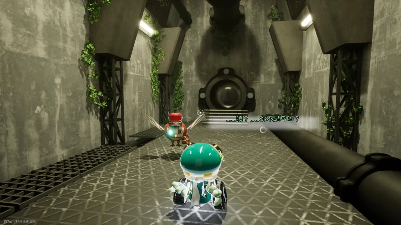 ���֮��2026���ذ�װv1.3 ��Ѱ��ͼ