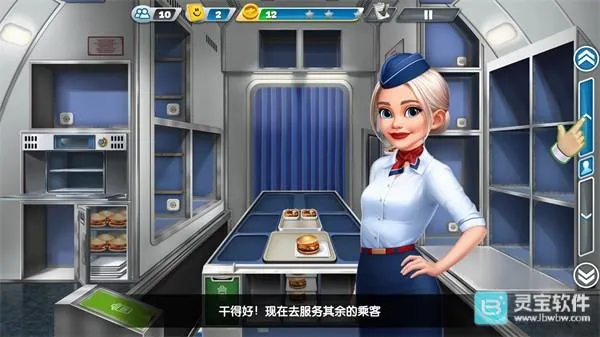 ������⿴��2026�ٷ����°汾