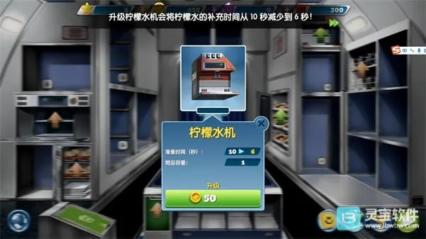 ������⿴��2026�ٷ����°汾